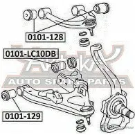 Сайлентблок ASVA 1269680017 M762W 7 0101-LC10DB - Изображение 2