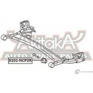 Сайлентблок ASVA 0101-NCP2R 1269680035 92XQK U - Изображение 2