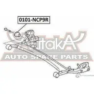 Сайлентблок ASVA JPMFUA 1 0101-NCP9R 1269680045 - Изображение 2
