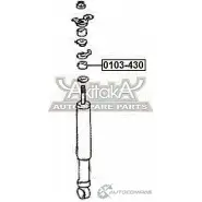 Опора стойки амортизатора ASVA 0103-430 1269680179 G 9XLU - Изображение 2