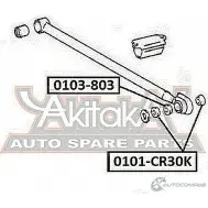 Опора стойки амортизатора ASVA 1269680211 0103-803 9 3PC5F - Изображение 2