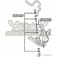 Опора стойки амортизатора ASVA 0103-814 A 8RLL 1269680219 - Изображение 2