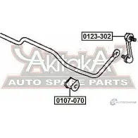 Втулка стабилизатора ASVA 1269680297 0107-070 CK5B C - Изображение 2