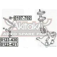 Втулка стабилизатора ASVA 1269680315 2UQ8LJ 1 0107-702 - Изображение 2