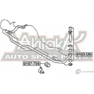 Втулка стабилизатора ASVA F3HCV Z 1269680319 0107-705 - Изображение 2