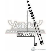 Втулка стабилизатора ASVA 0107-723 1269680343 67I3 Y - Изображение 2
