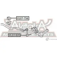 Втулка стабилизатора ASVA Z3 I20Q 1269680377 0107-756 - Изображение 2