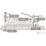 Втулка стабилизатора ASVA 0107-797 6VQOF X 1269680405 - Изображение 2