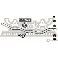 Втулка стабилизатора ASVA 0107-799 1269680409 E BD5JHQ - Изображение 2