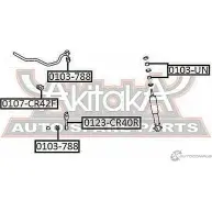 Втулка стабилизатора ASVA PRU FAD 0107-CR42F 1269680487