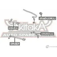 Втулка стабилизатора ASVA D06N Y 0107-GRX130R 1269680501 - Изображение 2