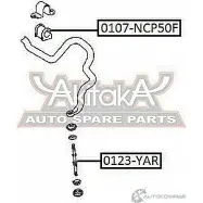 Втулка стабилизатора ASVA 0107-NCP50F S 642OKV 1269680533 - Изображение 2