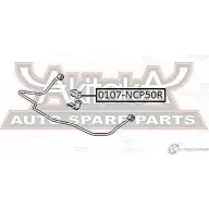 Втулка стабилизатора ASVA 1269680535 0107-NCP50R N 4DX3 - Изображение 2