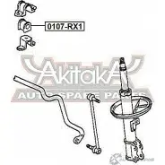 Втулка стабилизатора ASVA UBPN F 1269680549 0107-RX1 - Изображение 2