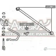 Втулка стабилизатора ASVA R6S LE 1269680569 0107-UZJ100R - Изображение 2
