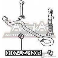 Втулка стабилизатора ASVA ZN MCU 1269680571 0107-UZJ120R - Изображение 2