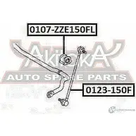 Втулка стабилизатора ASVA E6BPYU K 1269680589 0107-ZZE150FL - Изображение 2