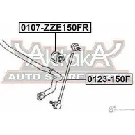 Втулка стабилизатора ASVA LE NB66 1269680593 0107-ZZE150FR - Изображение 2