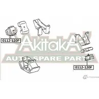 Подушка двигателя ASVA 1269680707 0I6 UW9 0112-120F - Изображение 2