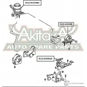 Подушка двигателя ASVA C73C Q 0112-ACA20RH Toyota RAV4