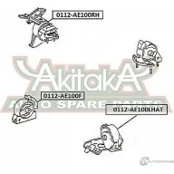 Подушка двигателя ASVA VL 6B5P 1269680825 0112-AE100LHAT - Изображение 2