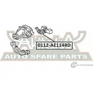 Подушка двигателя ASVA 0112-AE114RD 1269680833 90KW T - Изображение 2