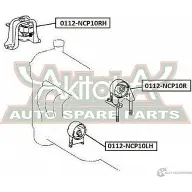 Подушка двигателя ASVA 1269681005 0112-NCP10RH BXJ SR - Изображение 2