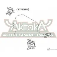 Подушка двигателя ASVA XEULJ8 R 0112-NCP9RH 1269681015 - Изображение 2