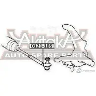 Рулевой наконечник ASVA 0121-185 HS FWZ 1269681653 - Изображение 2