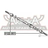 Рулевая тяга ASVA 0122-001 1269681733 YZZU 0N - Изображение 2