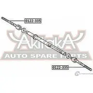 Рулевая тяга ASVA 0122-335 5C L4U7 1269681769 - Изображение 2