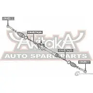 Рулевая тяга ASVA 8P07H JQ 0122-NCP15 1269681851 - Изображение 2