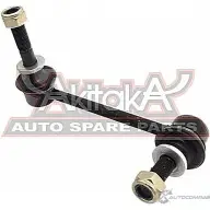 Стойка стабилизатора ASVA 0123-009 I N29RZV Toyota Land Cruiser Prado (J120) 3 Внедорожник 2.7 (TRJ12) 163 л.с. 2003 – 2004