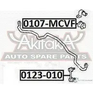 Стойка стабилизатора ASVA 1269681895 SL261Z K 0123-010 - Изображение 2