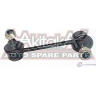 Стойка стабилизатора ASVA 1269681915 0123-018 37NM B - Изображение 1