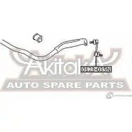 Стойка стабилизатора ASVA 3481 ZTJ 1269681947 0123-035N - Изображение 2