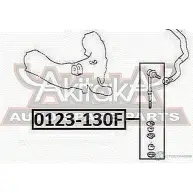 Стойка стабилизатора ASVA 0123-130F 1269681959 MQF 08 - Изображение 2