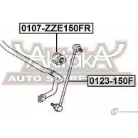Стойка стабилизатора ASVA 4UBO C 1269681967 0123-150F - Изображение 2