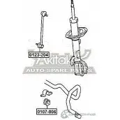 Стойка стабилизатора ASVA 1269681977 0123-204 T9TC 9 - Изображение 2