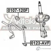 Стойка стабилизатора ASVA 1269682043 0123-AVF HB OAT - Изображение 2