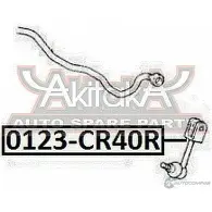 Стойка стабилизатора ASVA 0123-CR40R IF I2XW 1269682053 - Изображение 2
