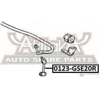 Стойка стабилизатора ASVA 1269682071 0123-GSE20R MLFA 3F - Изображение 2