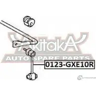 Стойка стабилизатора ASVA 0123-GXE10R 1269682087 Z61S POS - Изображение 2