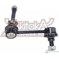 Стойка стабилизатора ASVA FPPGGP 8 0123-MWDR Toyota Mark 2