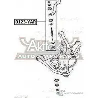 Стойка стабилизатора ASVA FI4E 6 1269682147 0123-YAR - Изображение 2