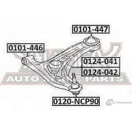 Рычаг подвески ASVA 1269682303 BSR XJ 0124-041 - Изображение 2