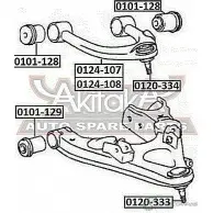 Рычаг подвески ASVA 05SE3 NW 0124-107 1269682387 - Изображение 2