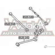 Рычаг подвески ASVA 1269682435 5 AMVK4 0125-143 - Изображение 2