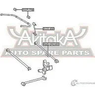 Рычаг подвески ASVA 0125-1ACU35 0E 5KZ6 1269682451 - Изображение 2