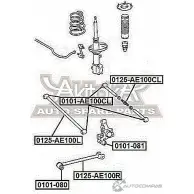 Рычаг подвески ASVA Q6I8 1G8 Toyota Corolla (E110) 8 Универсал 1.6 Aut. (AE111) 107 л.с. 1997 – 2000 0125-AE100CL